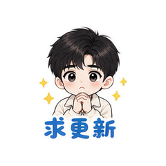 表情 9