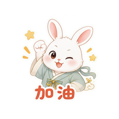表情 7