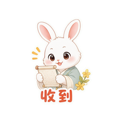 月宫玉兔 #2