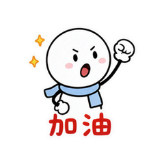 表情 5