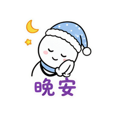 表情 12