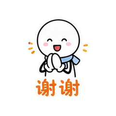 表情 9