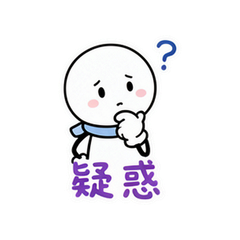 火柴小友 #4