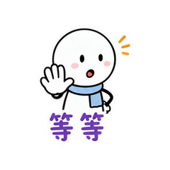 表情 10