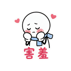 表情 7