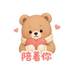 表情 12