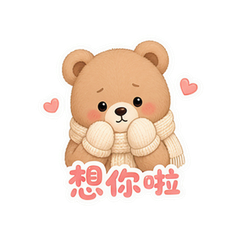 表情 7