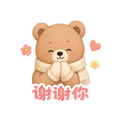 表情 6