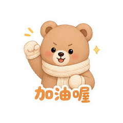 表情 5