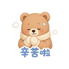 表情 10