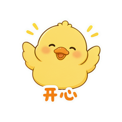表情 7