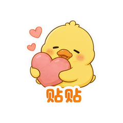表情 5