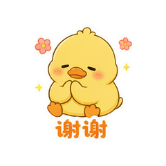 表情 11