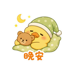 表情 12