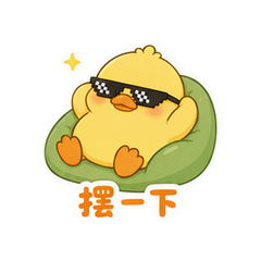 表情 10