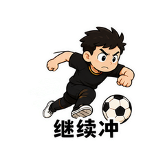 表情 11