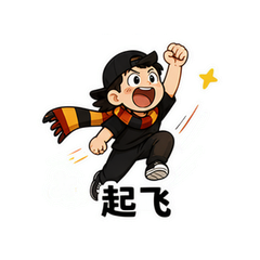表情 8