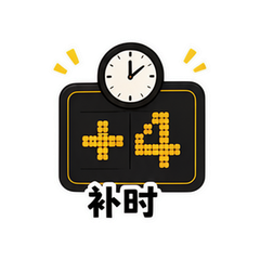 表情 9