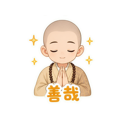 表情 7