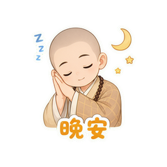 表情 12