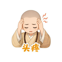 表情 6