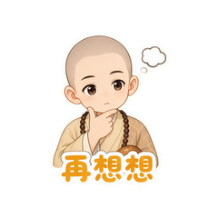 表情 9
