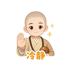 念经唐僧 #1