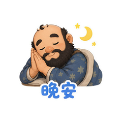 表情 12