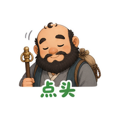 表情 8