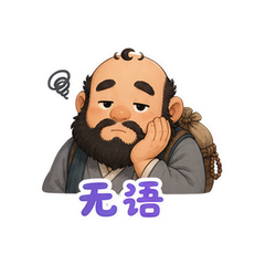 表情 5