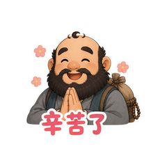 表情 6
