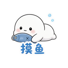 表情 9