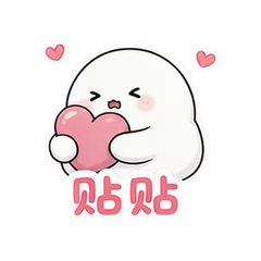 表情 7