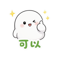 表情 5