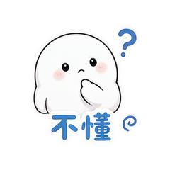 表情 6