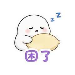 表情 10