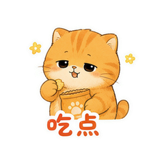 表情 9