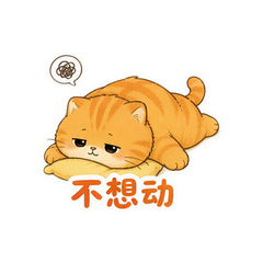 表情 6