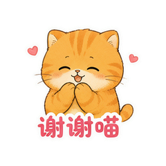 表情 5