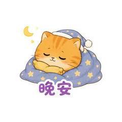 表情 12