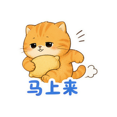 表情 7