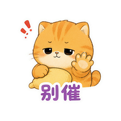 表情 10