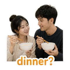 이모티콘 8