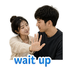 Couple Photo Chats #3