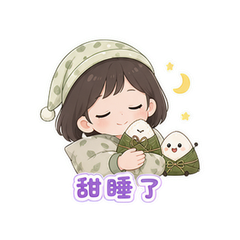 貼圖 12