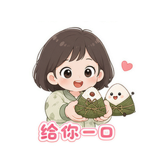 貼圖 9