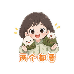 貼圖 5