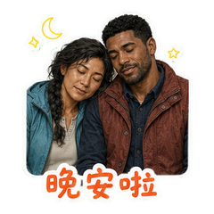 表情 12