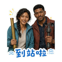表情 1