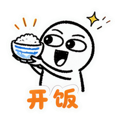 表情 11